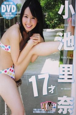 坂口美穗